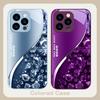 Color Diamond Gradient For IPhone 16 Pro Max 15 P Lus 14 Pro 13 12 Mini 11 P Ro Max X XS 7 8 Plus 2022 Tempered Glass Phone Case