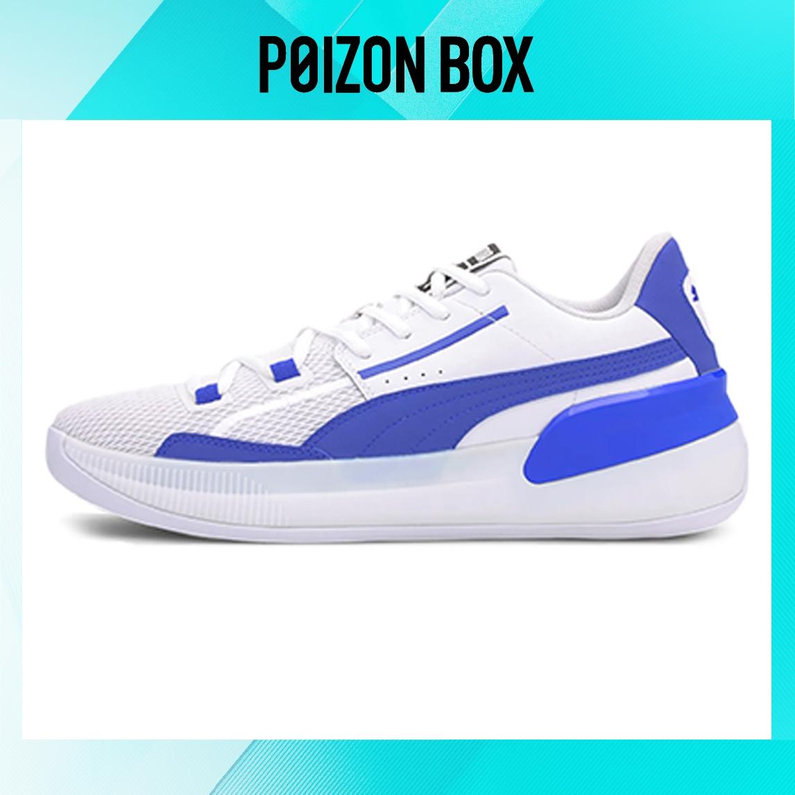 

кроссовки Puma Clyde Hardwood Basketball Shoes Unisex 194454-05