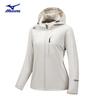Mizuno Outdoor Windproof Woven Jacket