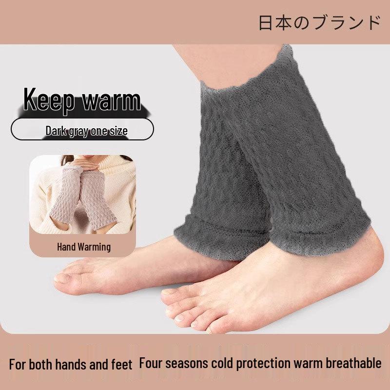 

Winter Cycling Thickened Ankle Support Sleeve 37D Standard