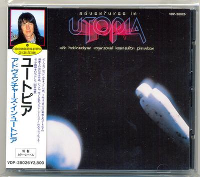 CD UTOPIA  Adventures In Utopia VDP28026 Bearsville 1988 Japan ObiRock Used