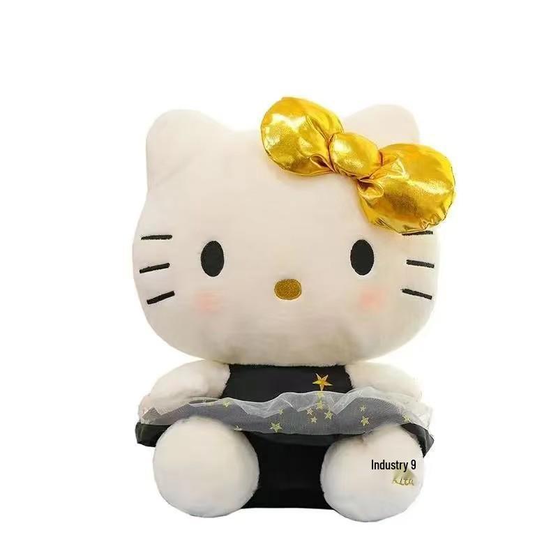 8-Inch Cute Cartoon Plush Doll - New Wedding Gift Toy