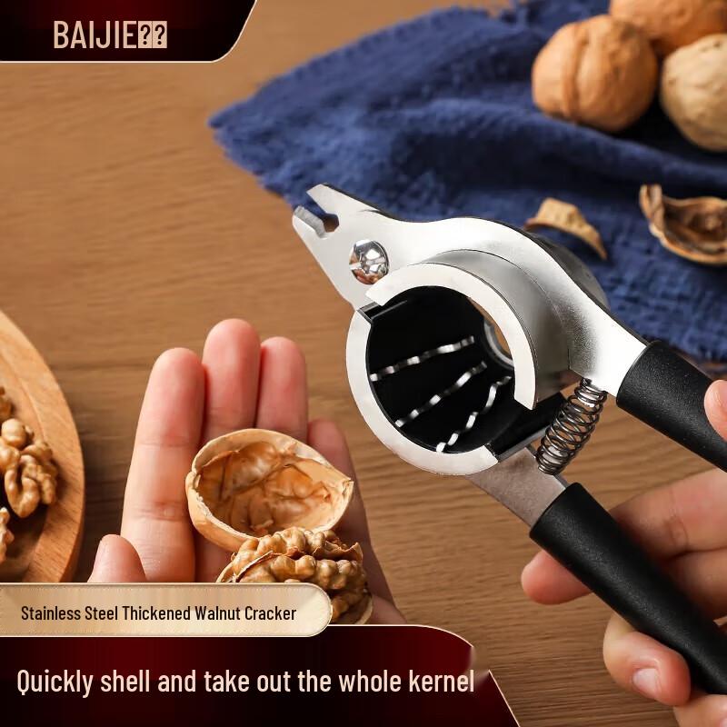 

Bayje Нержавеющая сталь 4-в-1 Многофункциональный орехокол