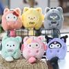 Adorable Kuromi Plush Toy Cute Sanrio Character Keychain Soft Short Plush