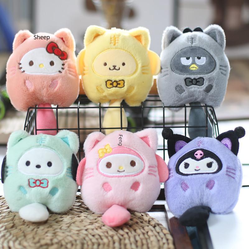 Adorable Kuromi Plush Toy Cute Sanrio Character Keychain Soft Short Plush