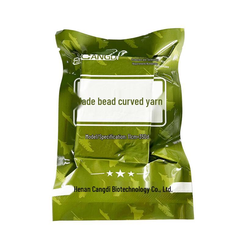 Guardian Compressed Conforming Gauze