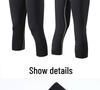Men's Seven-Point Compression Tights for Basketball and Sports Training