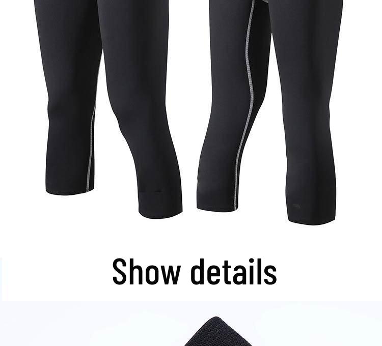 Men's Seven-Point Compression Tights for Basketball and Sports Training