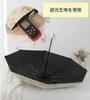 Floral Folding Sun Yellow Floral Cute Folding Automatic Opening and with Storage Umbrella, Umbrella/Rain Umbrella, All-Weather Umbrella, Pattern,
