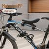Universeller Kindervordersitz für Mountainbikes