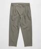 Seuteulaikeu Elegant To Pleats Trousers (Dark Khaki)