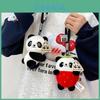 Cute Panda Keychain Plush Toy With Pp Cotton Filling For Gifts And Backpack Decor