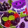 Lotte Mixed Grape Flavor Gummy Candy 60g