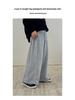 YOJIA Girls' Stylish Loose Straight-Leg Sweatpants for Spring and Autumn 2026