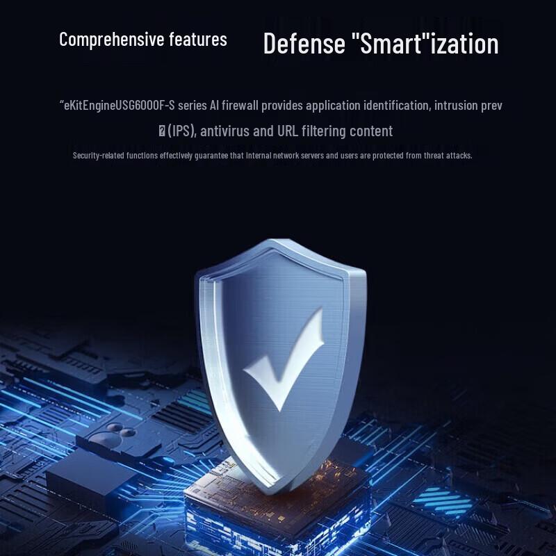 Huawei KunLun USG6000F-S50-AC Enterprise Firewall