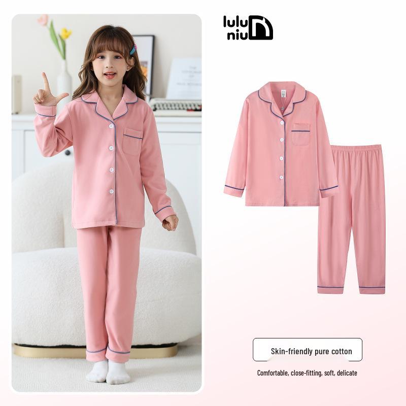 Lulu Koe Meisjes Pyjama - Lente/Herfst Lange Mouwen Katoen Nachtkleding 2022
