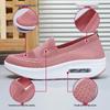 Changfeng Women's Summer Rocking Shoes - Thick Sole, Plus Size, Casual & Comfort Shoes