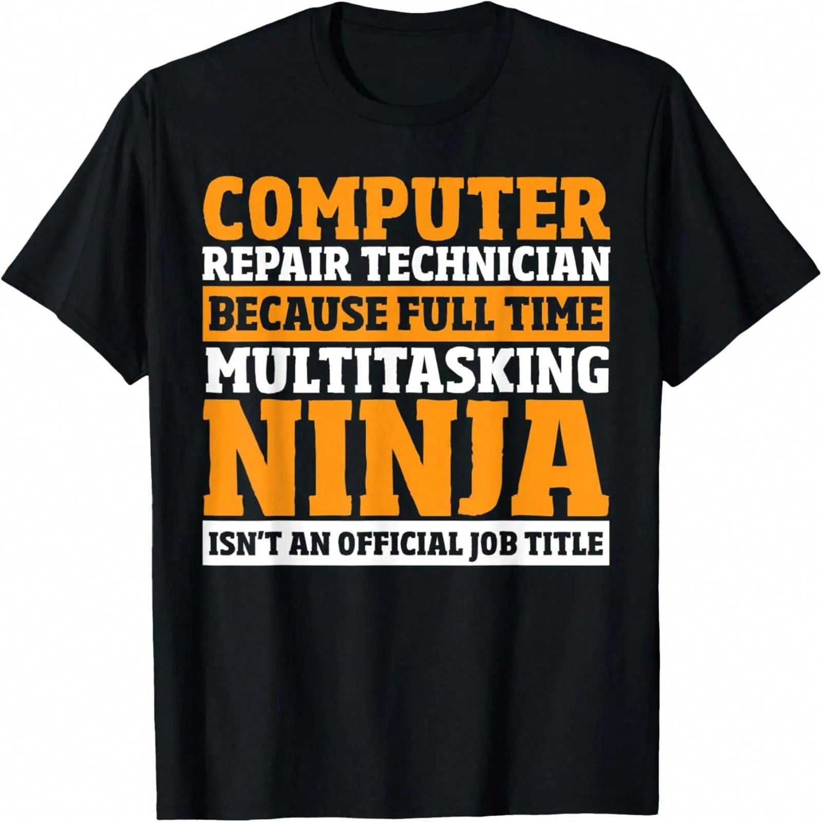 PC Specialist Computer Nerd - Футболка с принтом Техник по ремонту компьютеров S разноцветный