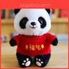 Plüschtier Panda mit PP-Baumwollfüllung für Kinder und Sammler