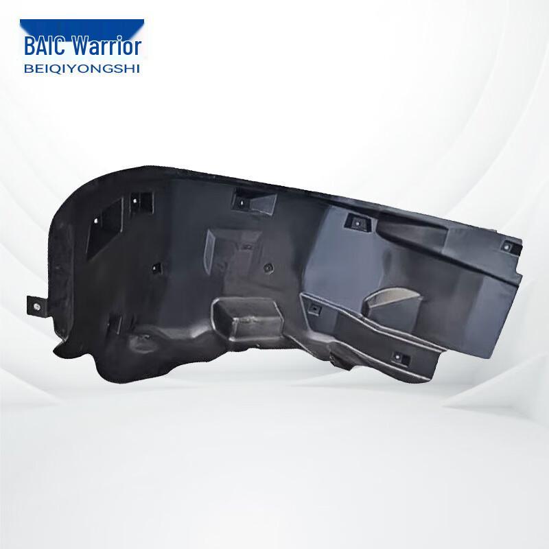 Maiguan Original Front Right Fender Liner for BAIC BJ80 New Warrior