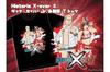 New Japan Pro-Wrestling Zack Sabre Jr. & Maika Historic X-over T-Shirt, Size 2, Medium, 6068102776