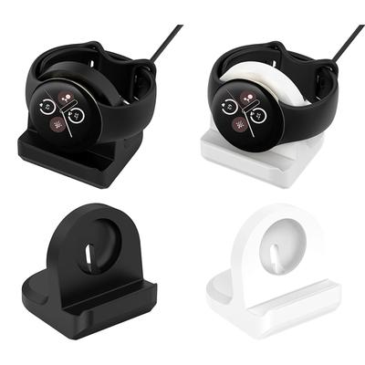 Wireless Charging Support Bracket Dock Station Suitable for  Watch 2 Smartwatch Silicone Charger Stand Holder Rack