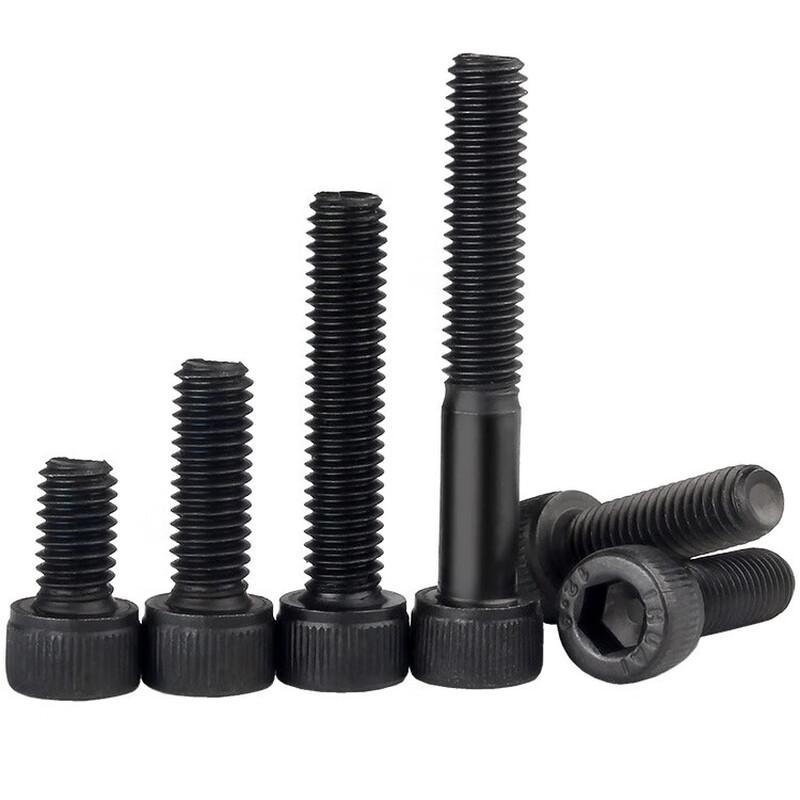 Grade 12.9 Carbon Steel Hex Socket Head Cap Screws