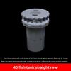 20~63mm White PVC Pipe Connectors Straight Elbow Tee Aquarium Water Supply 4 5 6 Ways Fittings Garden Irrigation DIY Accessories