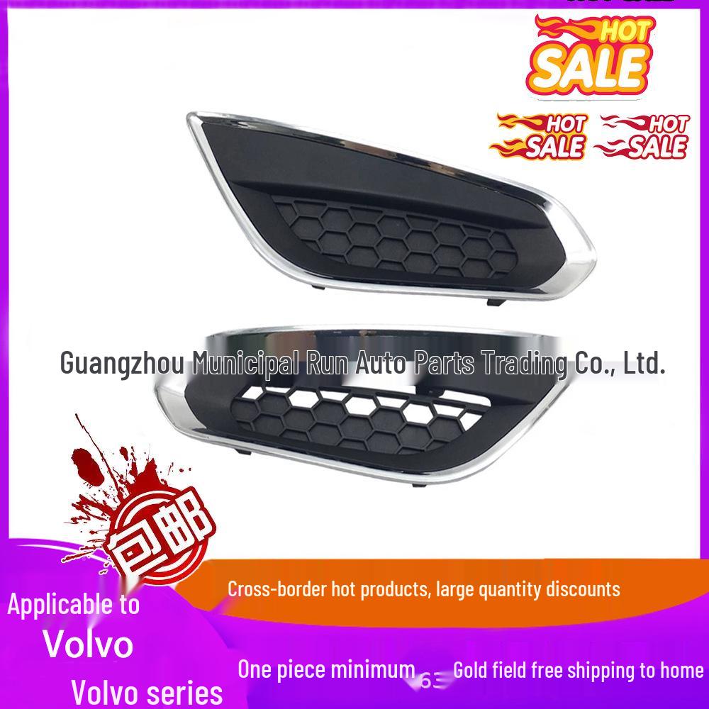 VOLVO S60 2011- Накладка левой передней противотуманной фары 31323411 Left Front Fog Light Cover