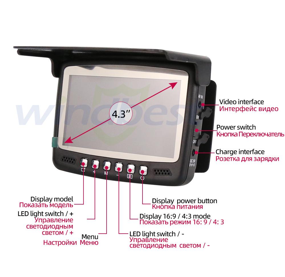 Russian Fish Finder 4.3-inch Screen Underwater Camera for Ice and Winter Fishing
