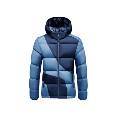 Light Thin Section of The Cotton Jacket Men's Winter Hit The Colour Casual Trend Thickened Hooded Top Coat Comfortable and Versatile Jacket