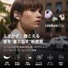 Sony GZ Wireless Earbuds with Ear LinkBuds Up To 9 Hours of Continuous Playback 37 Hours with Comfortable Bone Conduction 3 Listening Lightweight and
