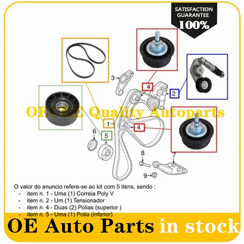 

Belt Tensioner LR034128 Belt LR066153 Belt Idler Upper LR028878 Lower LR028879 For Freelander RangeRover Evoque Discovery Sport