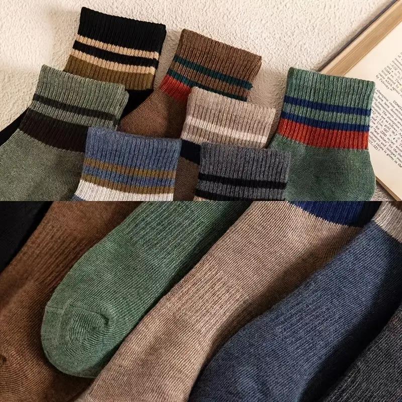 7pairs Men's Casual Striped Socks, Breathable Comfy Sweat Absorption Anti-odor Sports Socks, Men's Socks For All Seasons