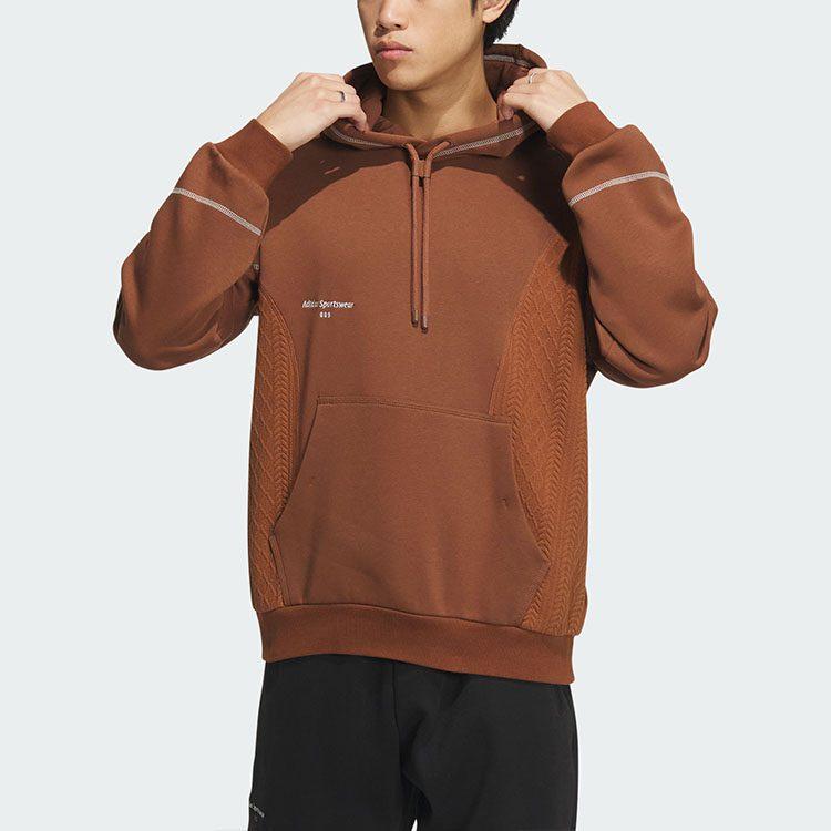 adidas Lounge Sweatshirts Men's Brown Hooded Moderate Regular IQ1365