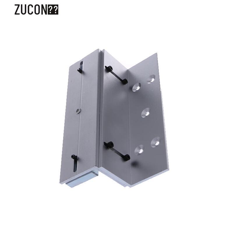 ZUCON 280kg Magnetic Lock ZL Bracket CN plug (adapter included)