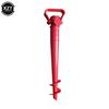 Outdoor Umbrella Base Adjustable Plastic Sun Beach Patio Umbrella Sand Stretch Stand Holder Anchor Stand Spike Auger Keep Tools
