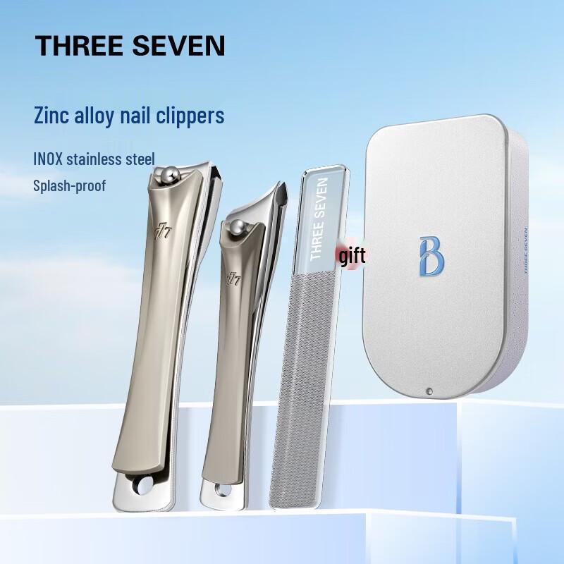 THREE SEVEN Stainless Steel Nail Clipper Set