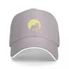 Fox Silhouette with a Full Moon Baseball Cap Streetwear Birthday Military Tactical Cap Men's Baseball Women's