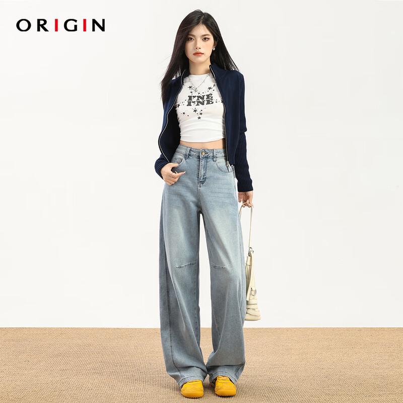 ORIGIN Women s Summer Thin High-Waist Curved Wide-Leg Jeans S