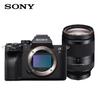 Sony Alpha 7R IV Full-Frame 4K Mirrorless Camera (A7R4A) (CN version)