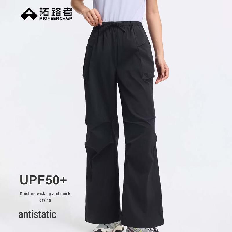 Pioneer Camp Women s Convertible Quick-Dry Sun Protection Wide-Leg Pants XL