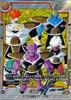 Ginyu (Parallel/Manga Art) [R 1-Star] {FB01-108[SB02]}