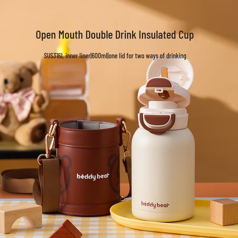 BEDDYBEAR Smiling Series Kids Dual-Lid 316SS Insulated Bottle 600ml