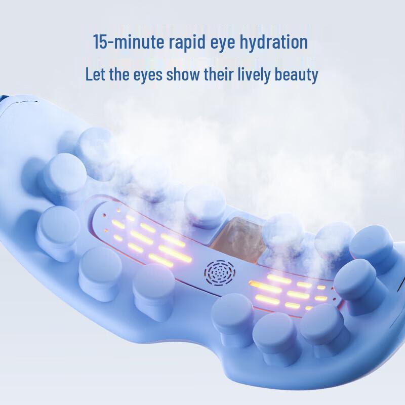 KONKA Heated Eye Massager with Acupressure