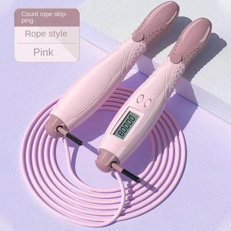 

Скакалка для противодействия скакалке для фитнес-упражнений без веревки с большим беспроводным мячом для женщин, тренирующихся в помещении и на открытом воздухе