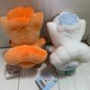 Rare Pokemon Local Acts Vulpix Alolan Plush Set Hokkaido Japan Limited