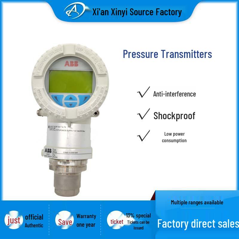 

Передавач тиску ABB 264/266HSH.E.S.S.B.A.1...L1.EZ.B7 Доступний