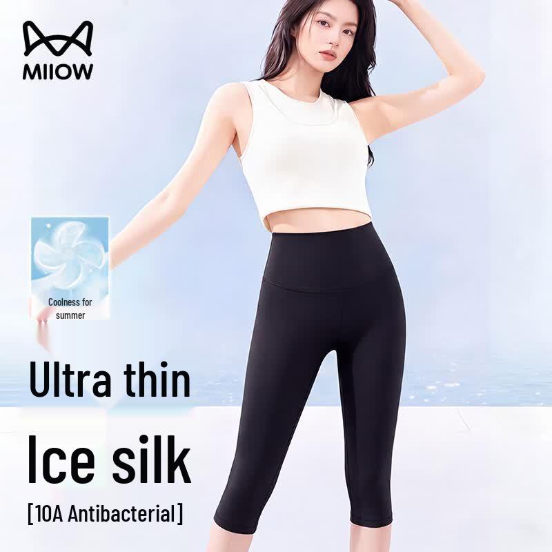 Women's Summer Ice Silk High-Waist Capri Leggings