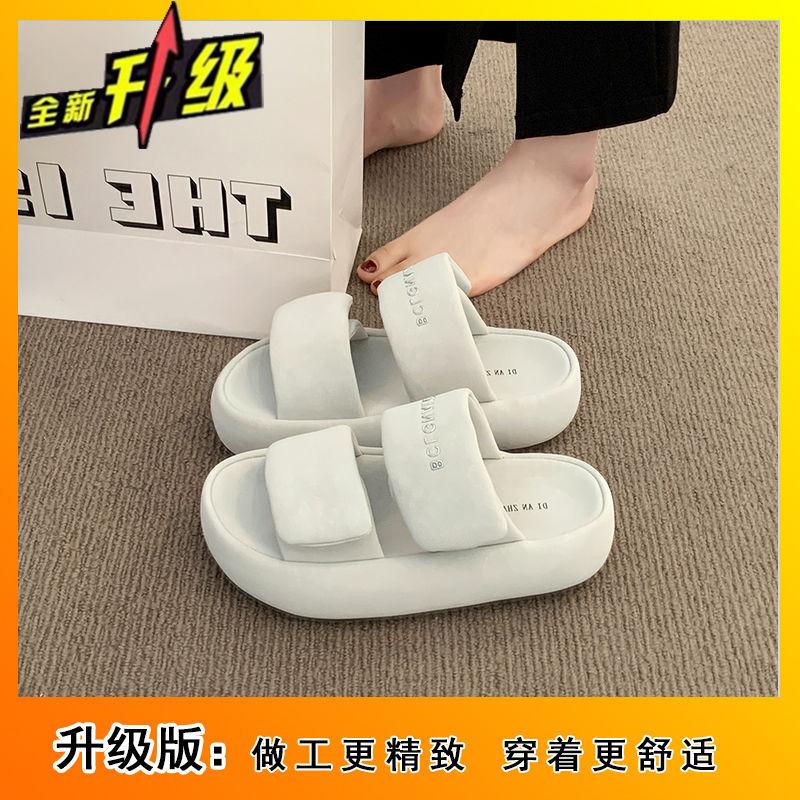 Women's summer wear Velcro thick-bottomed cool slippers 2025 summer new popular versatile one-word slippers
